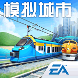 电竞体彩店_电竞体彩店下载