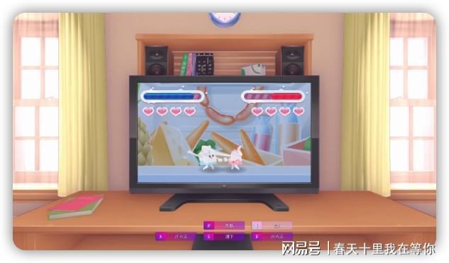 《米塔 MiSide》评测：恋爱模拟与恐怖元素的另类融合(图2)