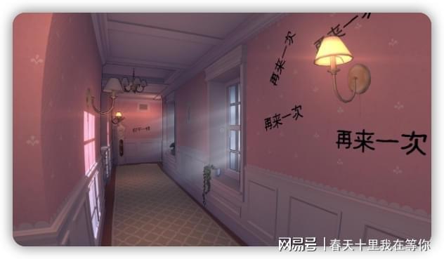 《米塔 MiSide》评测：恋爱模拟与恐怖元素的另类融合(图3)