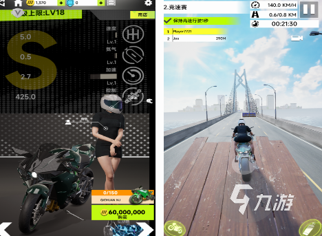 必玩的单机休闲游戏都有哪几个 2024有趣的单机休闲游戏大全(图5)