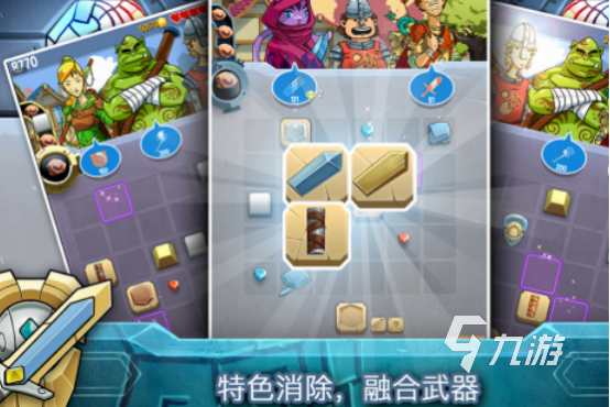 必玩的单机休闲游戏都有哪几个 2024有趣的单机休闲游戏大全(图6)