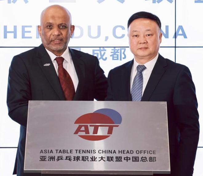 WTT世界乒联官方：第34届亚乒联盟亚洲杯将于明年2月在深圳举办(图2)