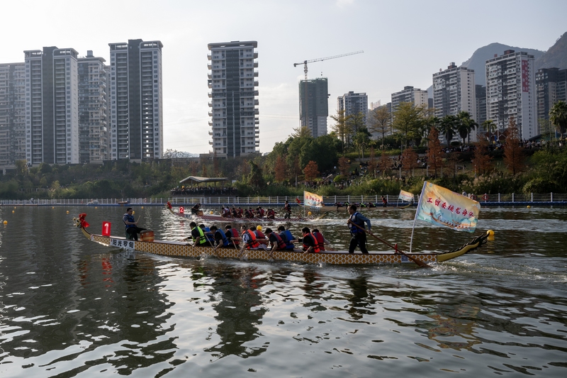 2024贵州·黔南“玉湖冬阳”全场景文体旅系列活动赛事在罗甸成功举行