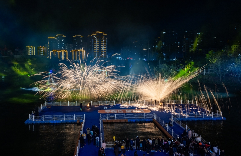 2024贵州·黔南“玉湖冬阳”全场景文体旅系列活动赛事在罗甸成功举行(图2)