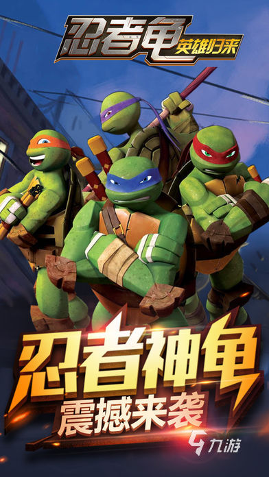 十分有趣的适合一家人玩的小游戏 2024适合一家人玩的小游戏推荐(图4)