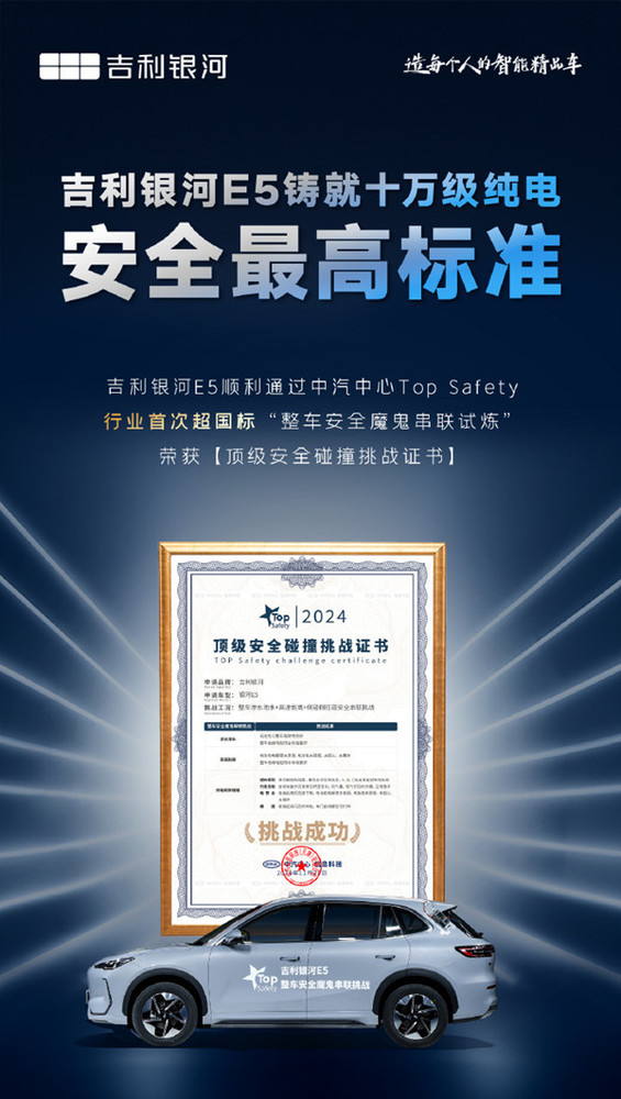 用好户外资源提升基础设施完善安全体系我国将着力打造高质量户外运动目的地（新视点）