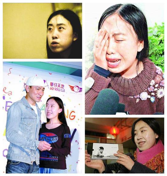 生殖崇拜、颜值至上逐渐成为内娱追星文化里的“毒瘤”(图16)