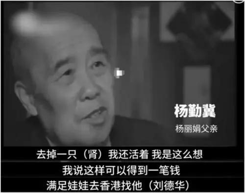 生殖崇拜、颜值至上逐渐成为内娱追星文化里的“毒瘤”(图18)