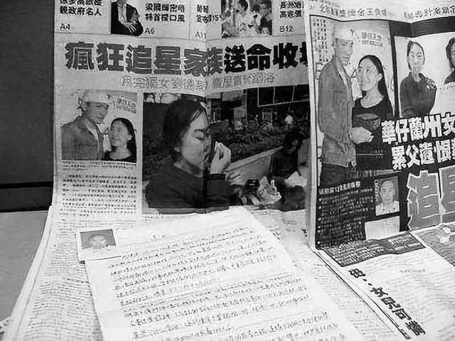 生殖崇拜、颜值至上逐渐成为内娱追星文化里的“毒瘤”(图17)