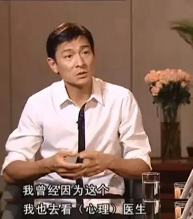 生殖崇拜、颜值至上逐渐成为内娱追星文化里的“毒瘤”(图22)