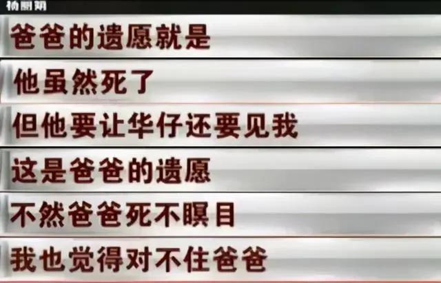 生殖崇拜、颜值至上逐渐成为内娱追星文化里的“毒瘤”(图21)