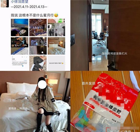 生殖崇拜、颜值至上逐渐成为内娱追星文化里的“毒瘤”(图31)