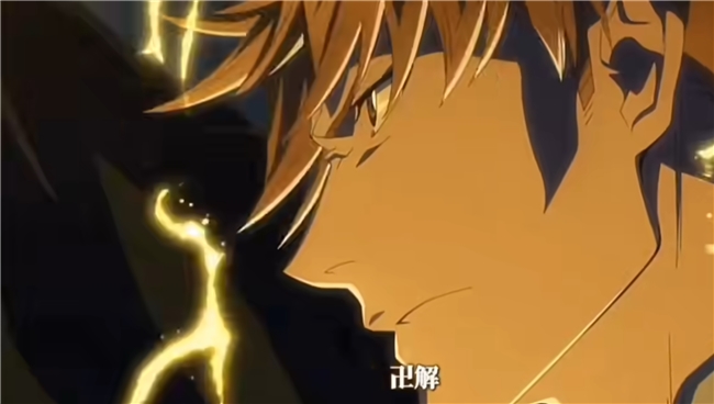 与黑崎一护并肩作战的机会来了《境·界 刀鸣》测试定档！(图2)