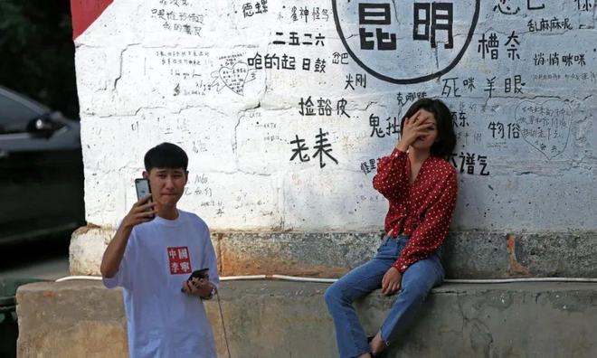 中国最懂抽象的三个省打字都像在发语音