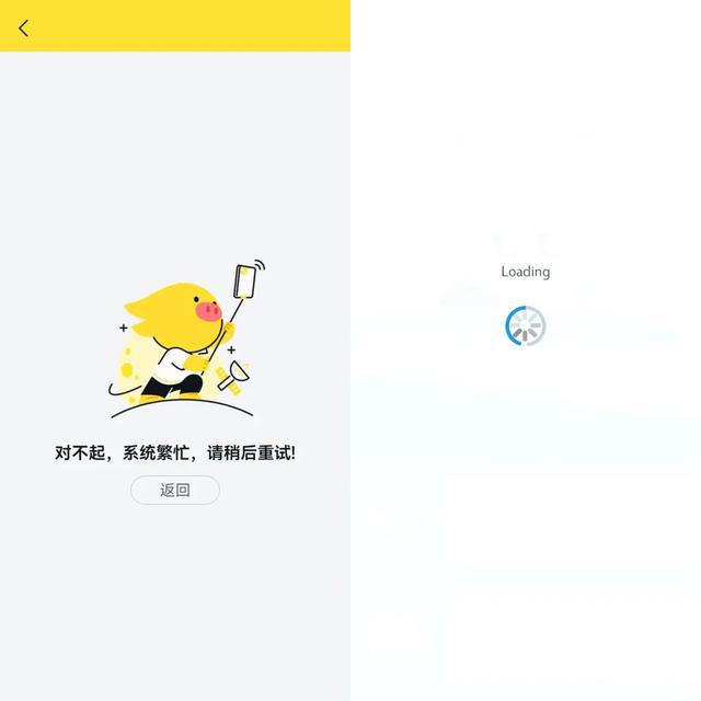 一年赚了362亿元的迪士尼要用邮轮收割年轻人(图2)