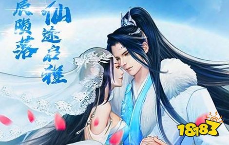 最全十大破解游戏盒子排名 排行榜第一的破解游戏盒子(图10)