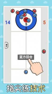 经典的双人同屏游戏单机盘点 2024耐玩的双人同屏游戏合集(图2)