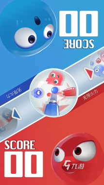 经典的双人同屏游戏单机盘点 2024耐玩的双人同屏游戏合集(图4)