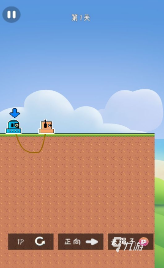 经典的双人同屏游戏单机盘点 2024耐玩的双人同屏游戏合集(图6)