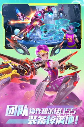 经典的双人同屏游戏单机盘点 2024耐玩的双人同屏游戏合集(图7)