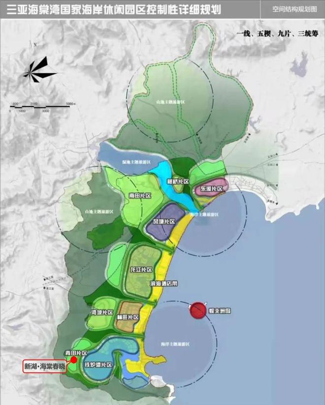 在豪宅云集的海棠湾竟还藏着一处绝版资源的半山纯墅！(图5)