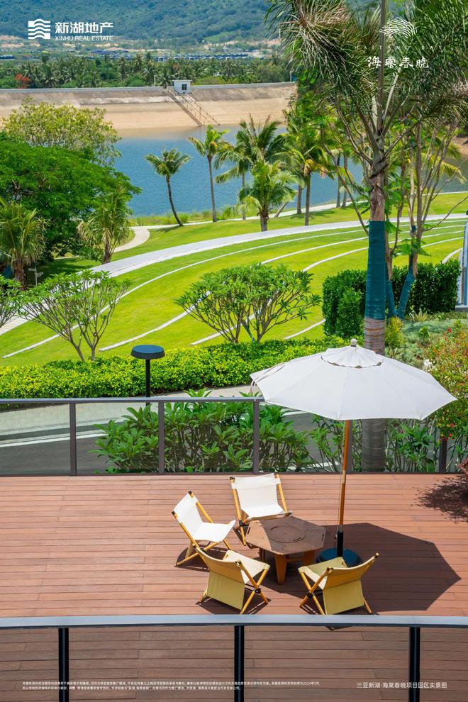 在豪宅云集的海棠湾竟还藏着一处绝版资源的半山纯墅！(图13)