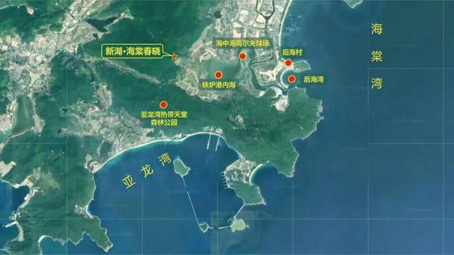 在豪宅云集的海棠湾竟还藏着一处绝版资源的半山纯墅！(图10)