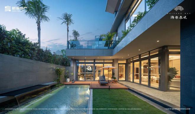 在豪宅云集的海棠湾竟还藏着一处绝版资源的半山纯墅！(图22)