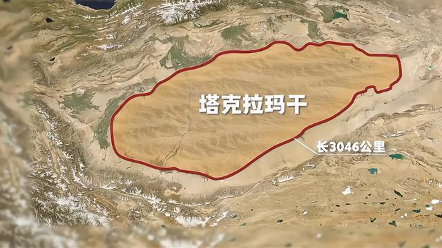 塔克拉玛干锁边是怎样做到的？意义是什么？
