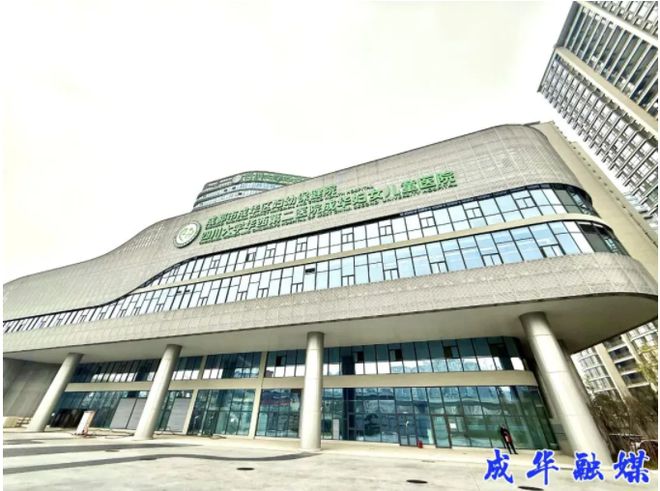 成都市中心新地标来了！最新进展→(图2)