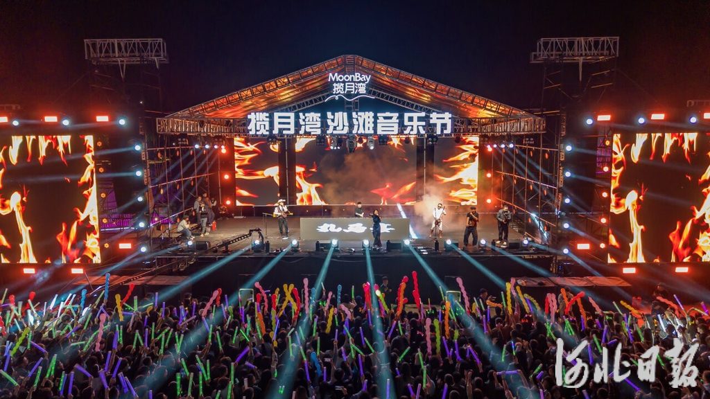 新闻纵深丨多彩渤海湾 魅力曹妃甸(图5)