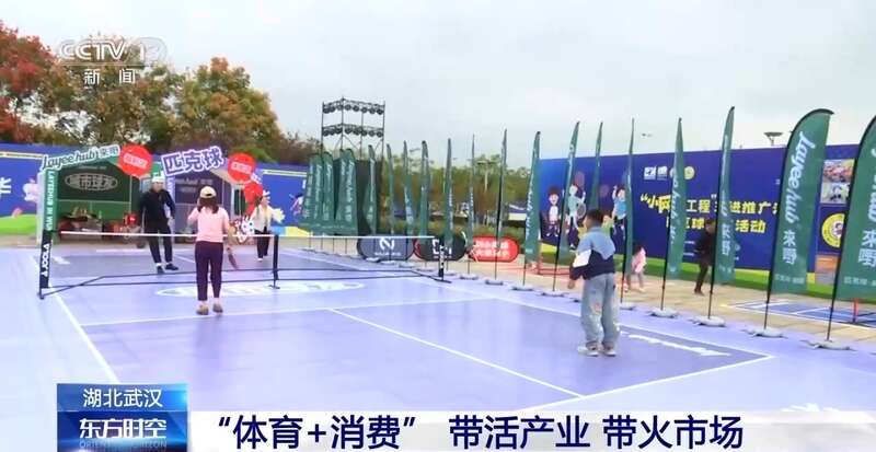 海南万宁冲浪俱乐部悲剧事件揭秘愉快假期的隐忧(图1)