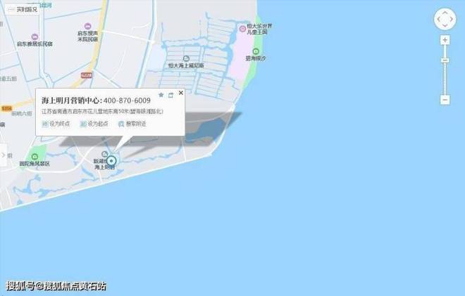 ®海上明月 启东绿城·海上明月官方售楼处发布：样板间价格户型(图4)
