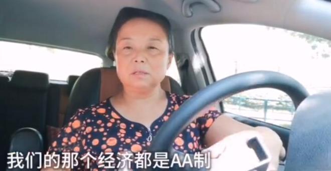 5年后再看60岁“自驾游阿姨”苏敏才彻底明白什么叫相由心生(图4)