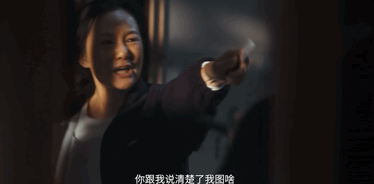 5年后再看60岁“自驾游阿姨”苏敏才彻底明白什么叫相由心生(图11)