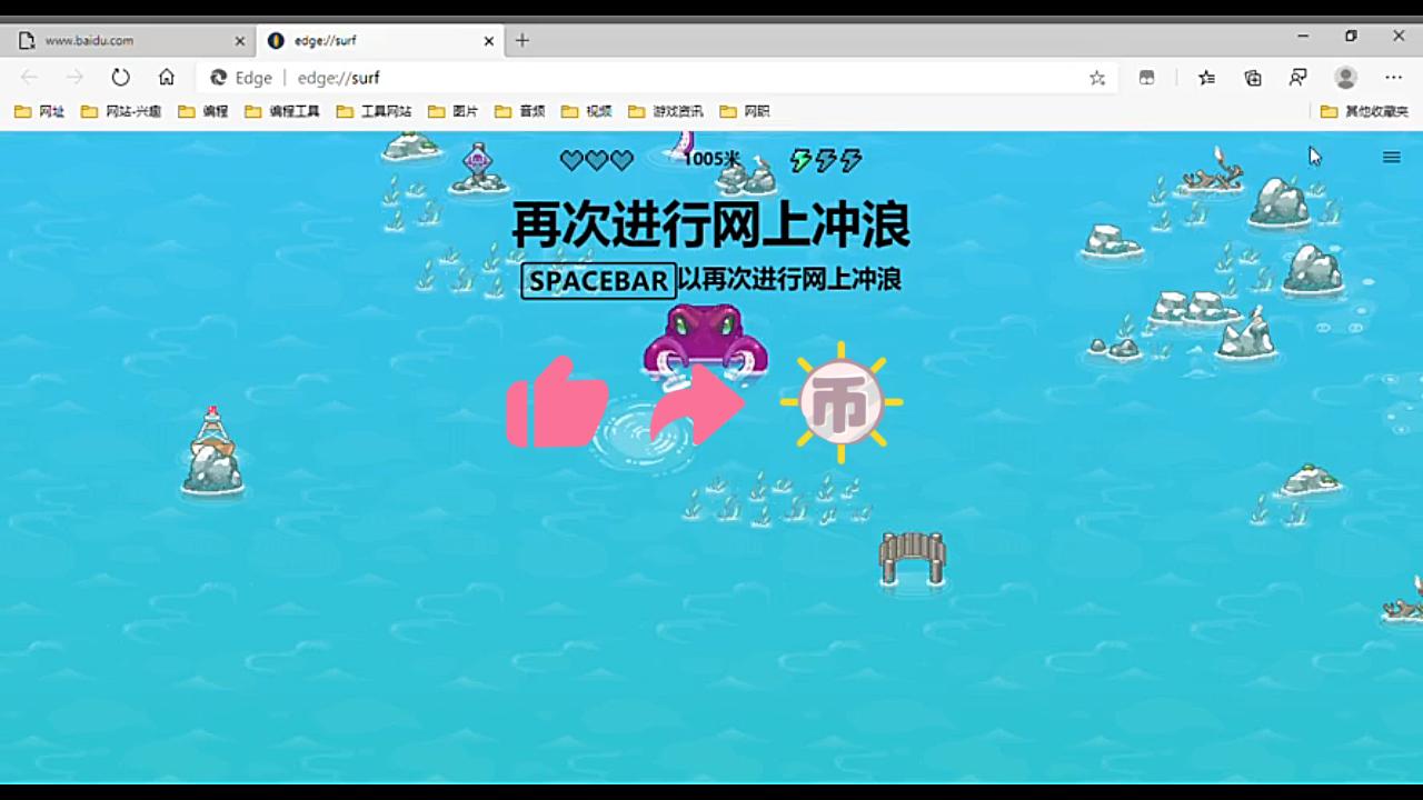 2025年STEAM冬促：极限国度、夜族崛起等热门游戏闪促抢购指南