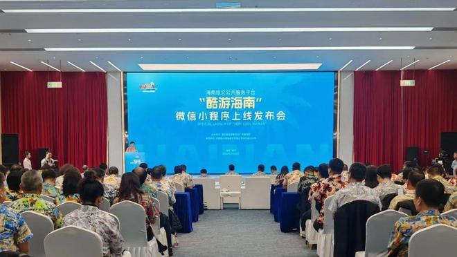 履新三天联通新老总身着岛服推荐新业务！(图2)
