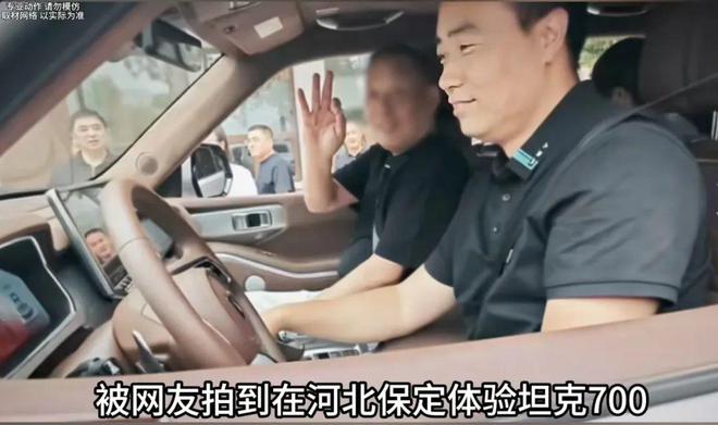 刘强东与雷军：冰上漂移与沙漠冲浪霸总们的越野车库太惊艳！(图12)