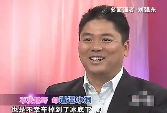 刘强东与雷军：冰上漂移与沙漠冲浪霸总们的越野车库太惊艳！(图14)