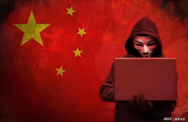 红客联盟连夜发声明：这锅太烫我们不背！吃瓜群众速看防坑指南(图3)