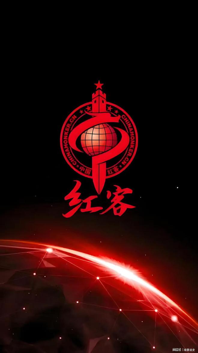 红客联盟连夜发声明：这锅太烫我们不背！吃瓜群众速看防坑指南(图5)