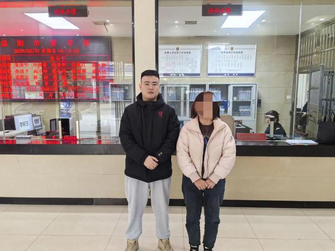警惕益阳已有多人中招！