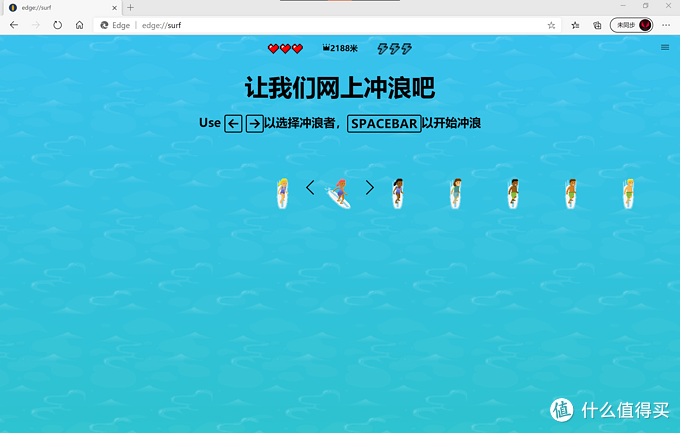 《旅行青蛙》停运上热搜！从2000万下载到不足5人团队昔日爆款为何走向慢性死亡？