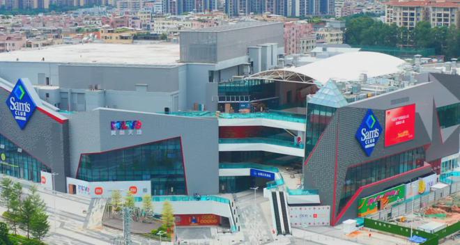 汕头明确：加快对接山姆会员店！还有大型主题乐园