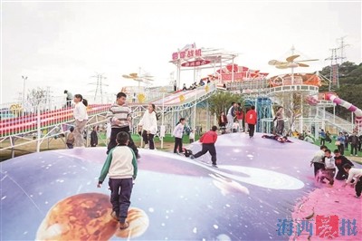 厦门海沧新增一座亲子乐园 采用门票制