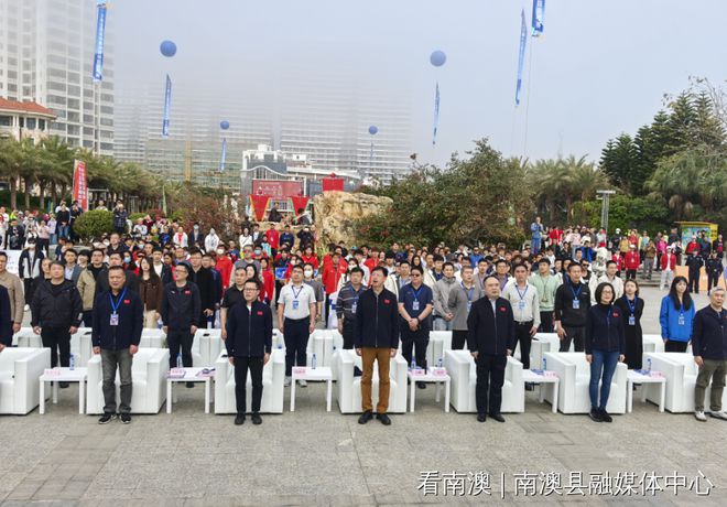 第十五届运动会冲浪项目资格赛在南澳岛盛大启幕(图2)