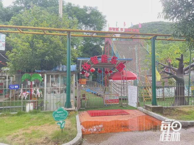 再见联达“摩天轮”！桂林这座知名游乐园正在拆除！一代桂林人的青春结束了(图5)