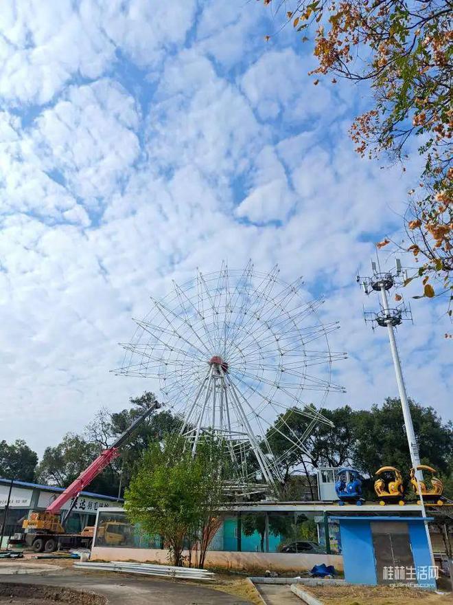 再见联达“摩天轮”！桂林这座知名游乐园正在拆除！一代桂林人的青春结束了