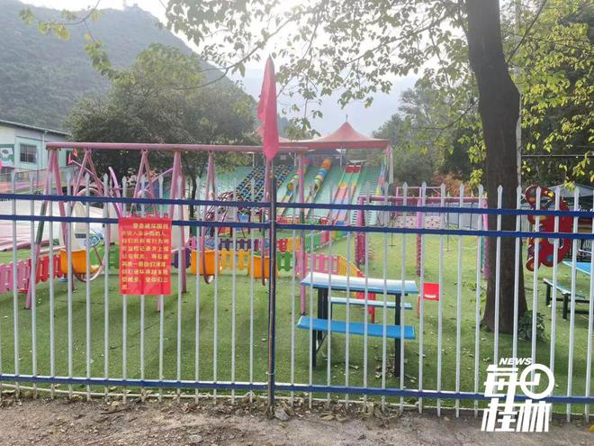 再见联达“摩天轮”！桂林这座知名游乐园正在拆除！一代桂林人的青春结束了(图9)