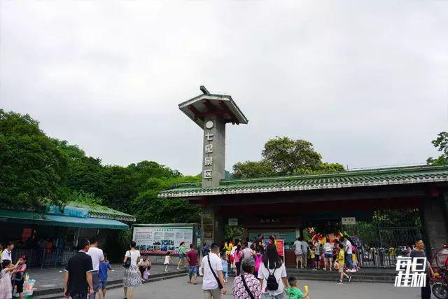 再见联达“摩天轮”！桂林这座知名游乐园正在拆除！一代桂林人的青春结束了(图12)